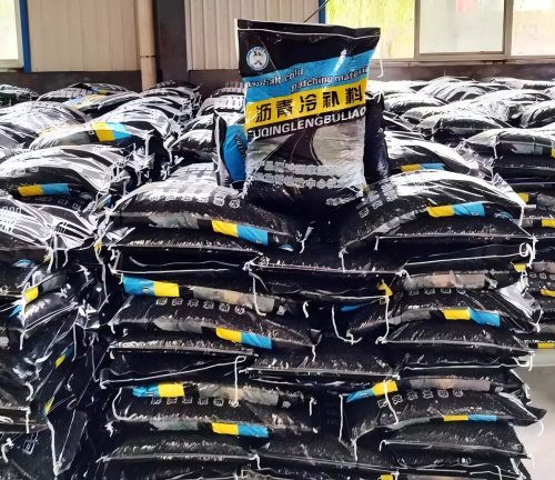 乐至沥青冷补料