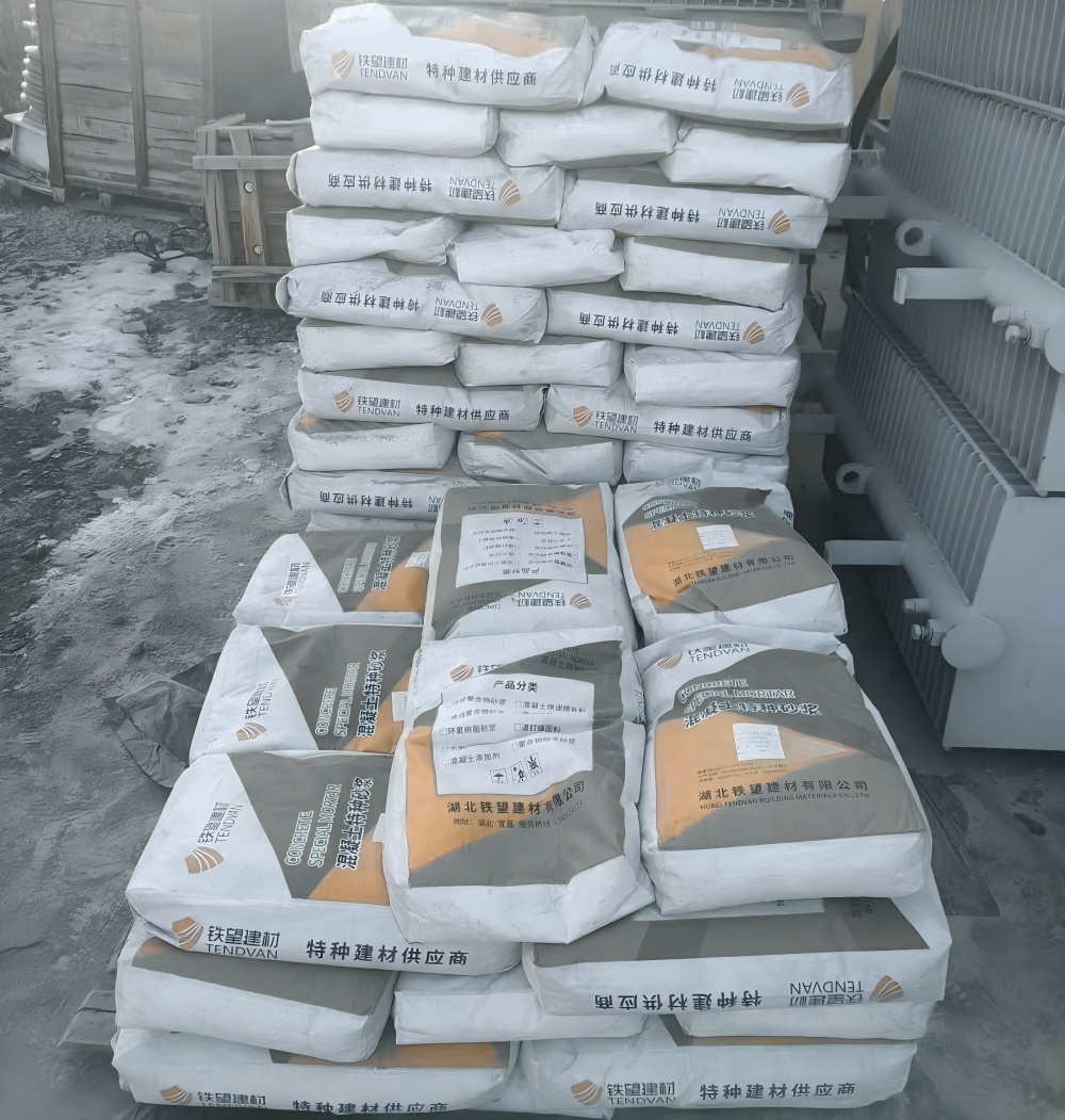 乐至M50干硬性无收缩砂浆