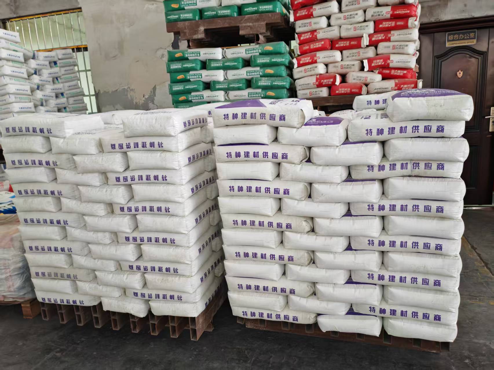 乐至拱顶带模注浆料