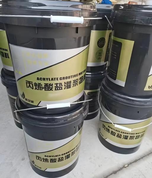 乐至丙烯酸盐灌浆料
