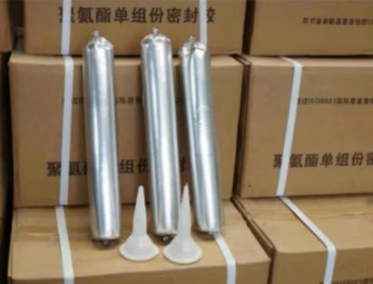 乐至聚氨酯密封胶